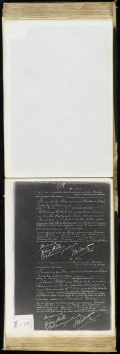 geboorteakte Elizabeth Rebecca Schuurhof (Leiden)